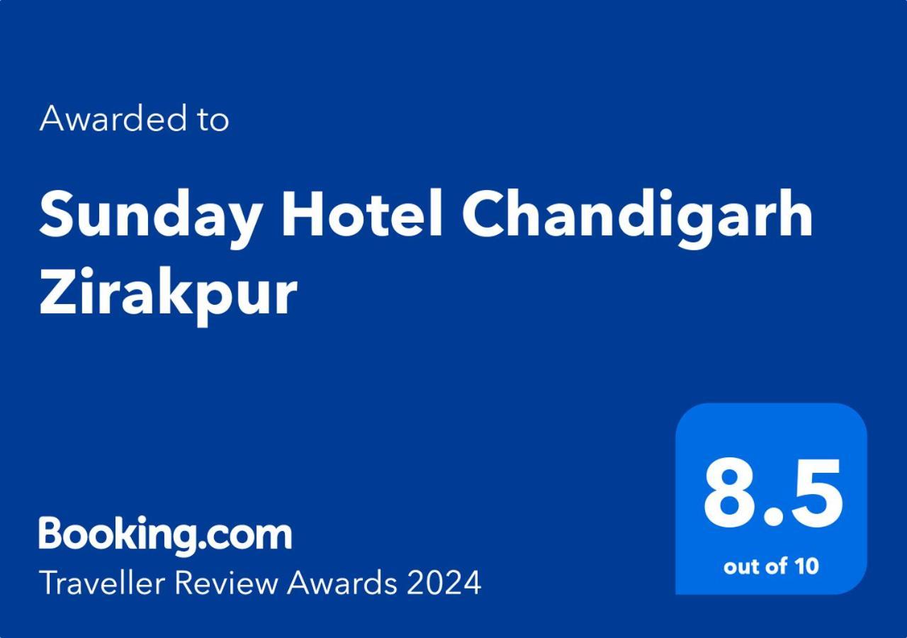 Sunday Hotel Chandigarh Zirakpur Экстерьер фото